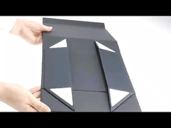 Τυποποιημένο κουτί δώρων