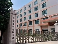 Ένα σταθμό εκτύπωσης συσκευασίας και αξεσουάρ ένδυσης