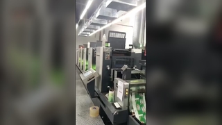 Εργοστάσιο Εκτύπωσης Ετικετών Προσαρμοσμένης Αυτοκόλλητης | Επαγγελματίας Κατασκευαστής Αυτοκόλλητων στην Κίνα
