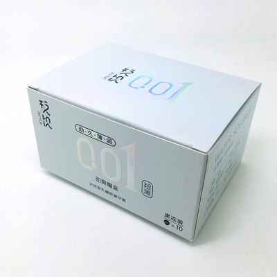 Καλή τιμή. Προσαρμοσμένο τυπωμένο πολυτελές χαρτόκουτο με ολογραφική σφραγίδα χρυσού και ανάγλυφο λογότυπο Προμηθευτής συσκευασίας δώρων Premium σε απευθείας σύνδεση